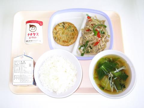 20230222給食メニュー