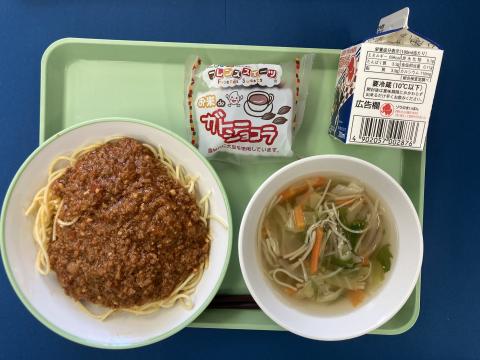 20230313給食メニュー