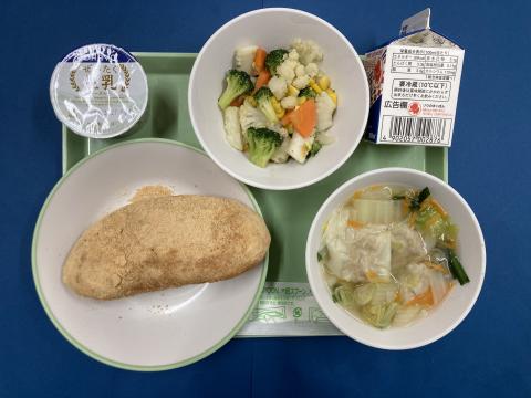 20230314給食メニュー