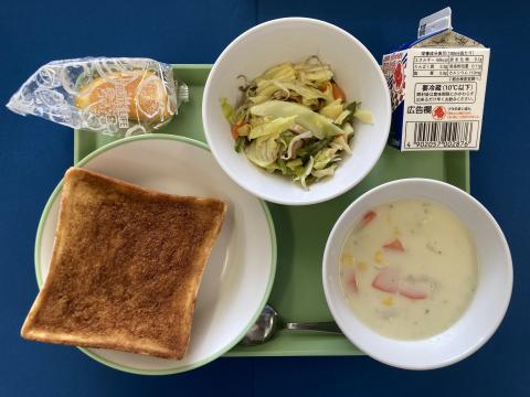 20230315給食メニュー