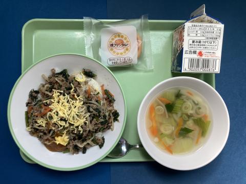 20230316給食メニュー