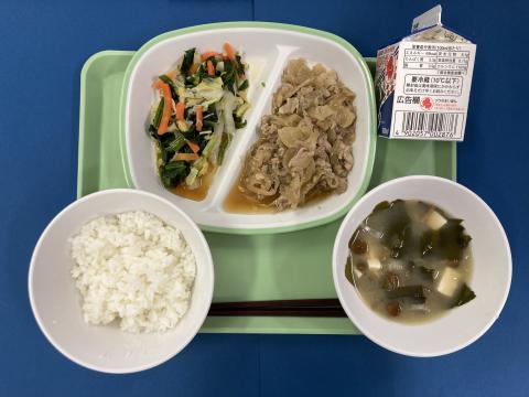 20230323給食メニュー