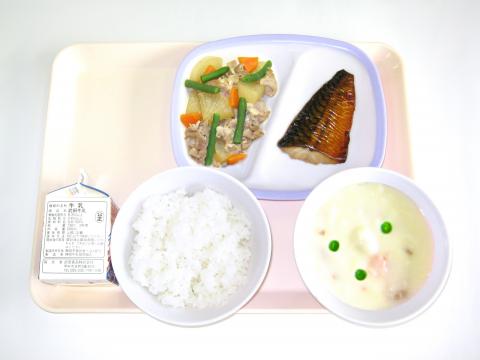 20230301給食メニュー