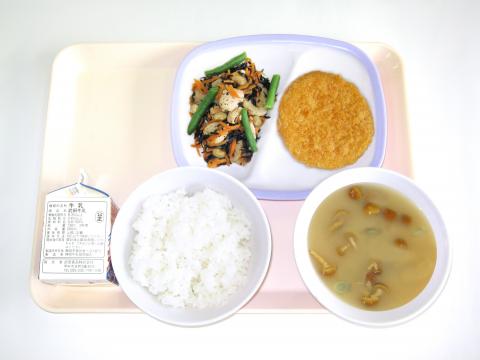 20230315給食メニュー
