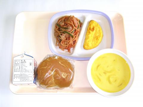 20230316給食メニュー