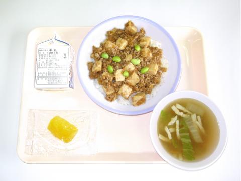20230317給食メニュー