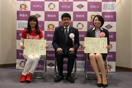 2022challenge_woman