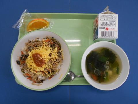 20230412給食メニュー