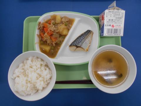 20230424給食メニュー