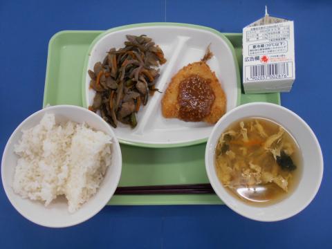 20230426給食メニュー