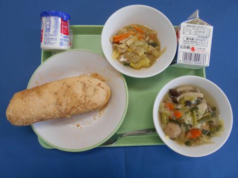 20230427給食メニュー
