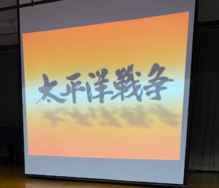 808tizue2