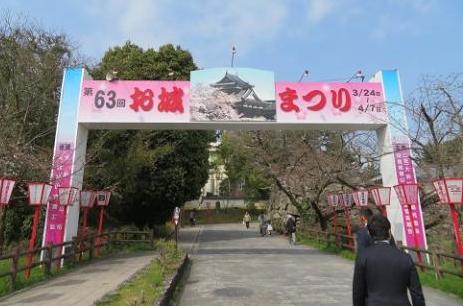 お城祭り