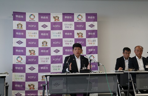令和5年6月5日市長記者会見