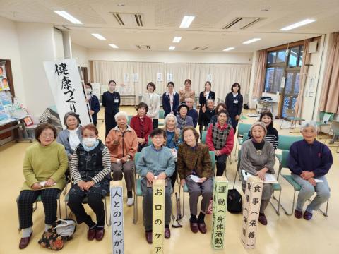 千代田1