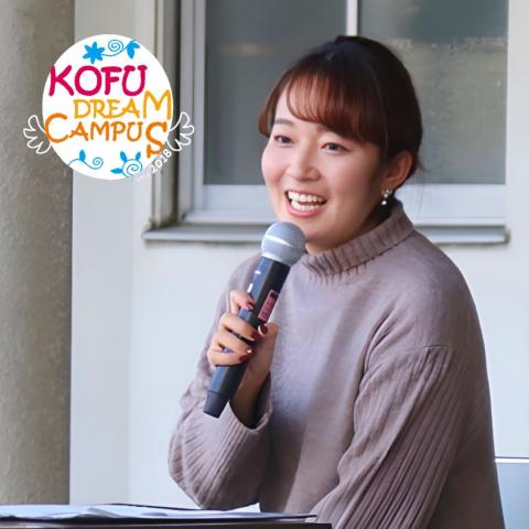 水越千尋さん1