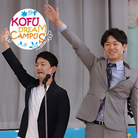 ダンビラムーチョ1