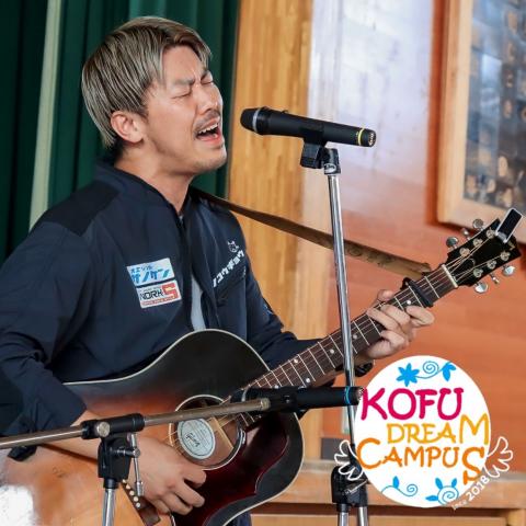 佐野建太さん1