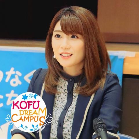 小田切いくみさん1