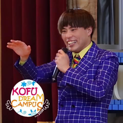 サツマカワRPGさん1