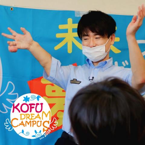 成嶋徹さん1