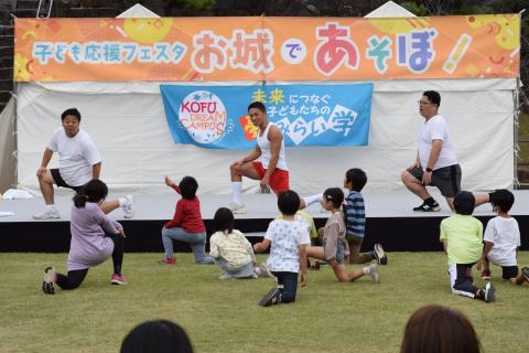 バビロン