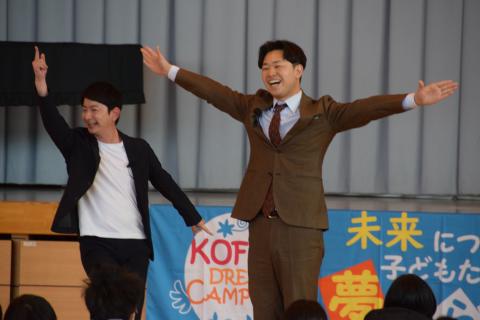 ダンビラムーチョ2