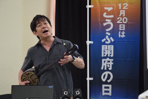 宮沢和史さん1
