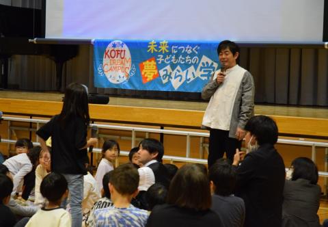 宮沢和史さん9
