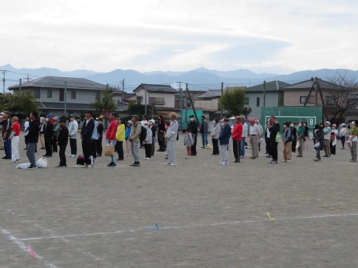 253-5
