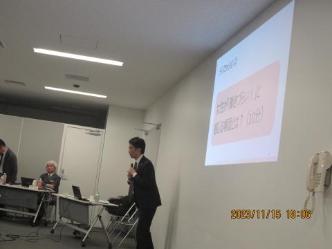 女性に関するセミナー3