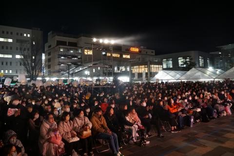 12月20日はこうふ開府の日（2023）5