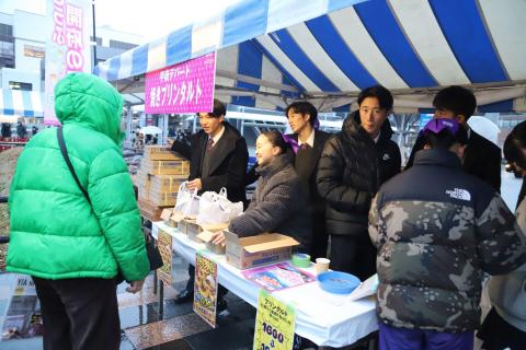 甲府商業