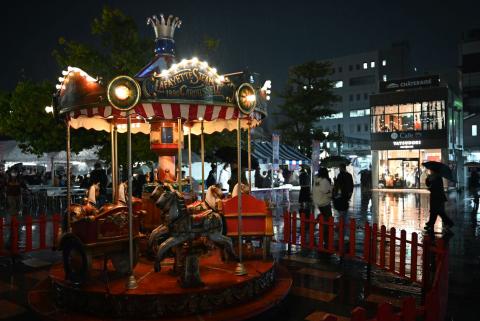 メリーゴーランド