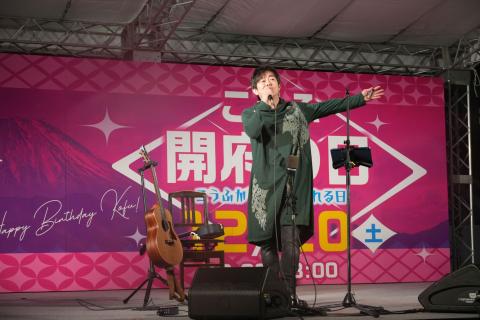 宮沢和史