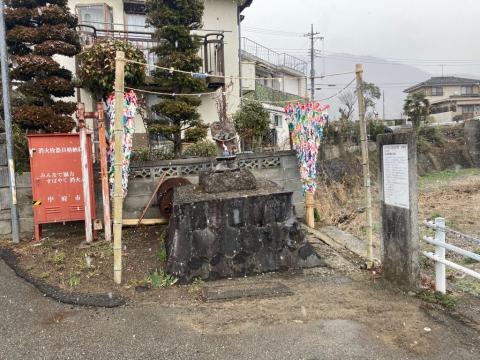 相川地区歴史ウォーク20242