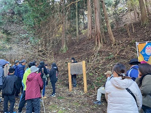 親子による「中道往還」歴史探検隊2
