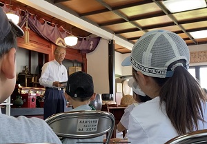 地いきれきしの学習1