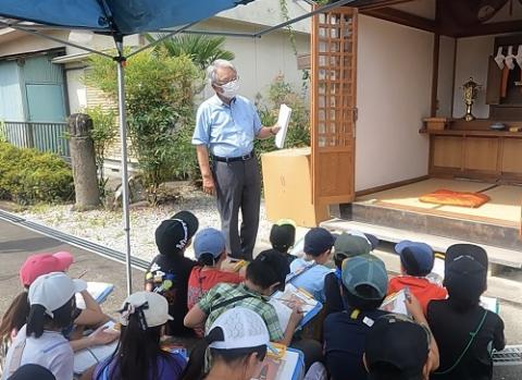 地いきれきしの学習2