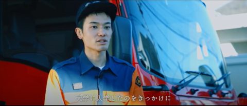 PR動画インタビュー2