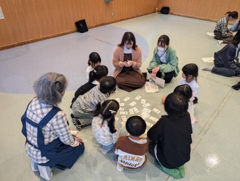 program2