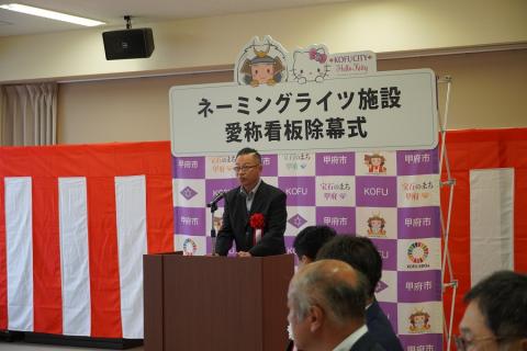 地建工業大里悠遊館 除幕式3