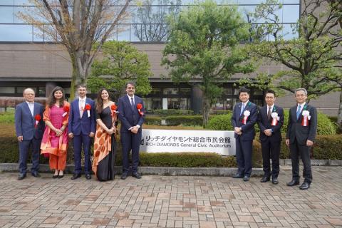 総合市民会館 除幕式1