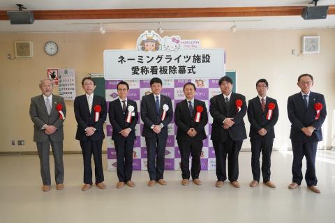 クスリのサンロード大国悠遊館2