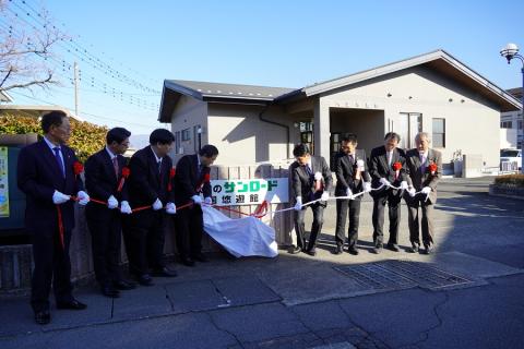 クスリのサンロード大国悠遊館4