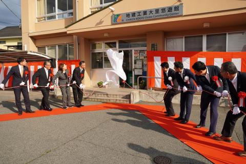 地建工業大里悠遊館 除幕式5