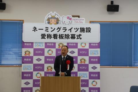 聖愛なでしこ 羽黒悠遊館3
