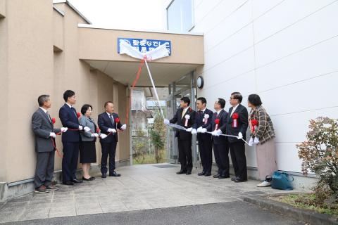 聖愛なでしこ 羽黒悠遊館4