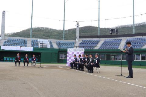 緑が丘球場・庭球場 除幕式2