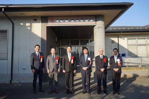 早野組 里垣悠遊館1